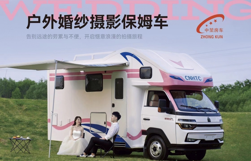 戶外婚紗攝影保姆車